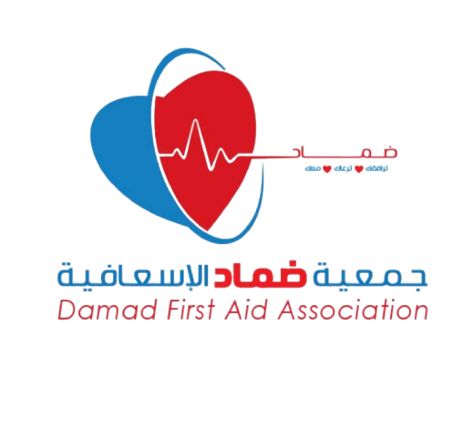 جمعية ضماد الاسعافية